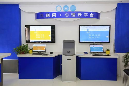 城陽區(qū)社會(huì)心理救助實(shí)踐榮膺全國十佳榜首，信息技術(shù)咨詢賦能新模式